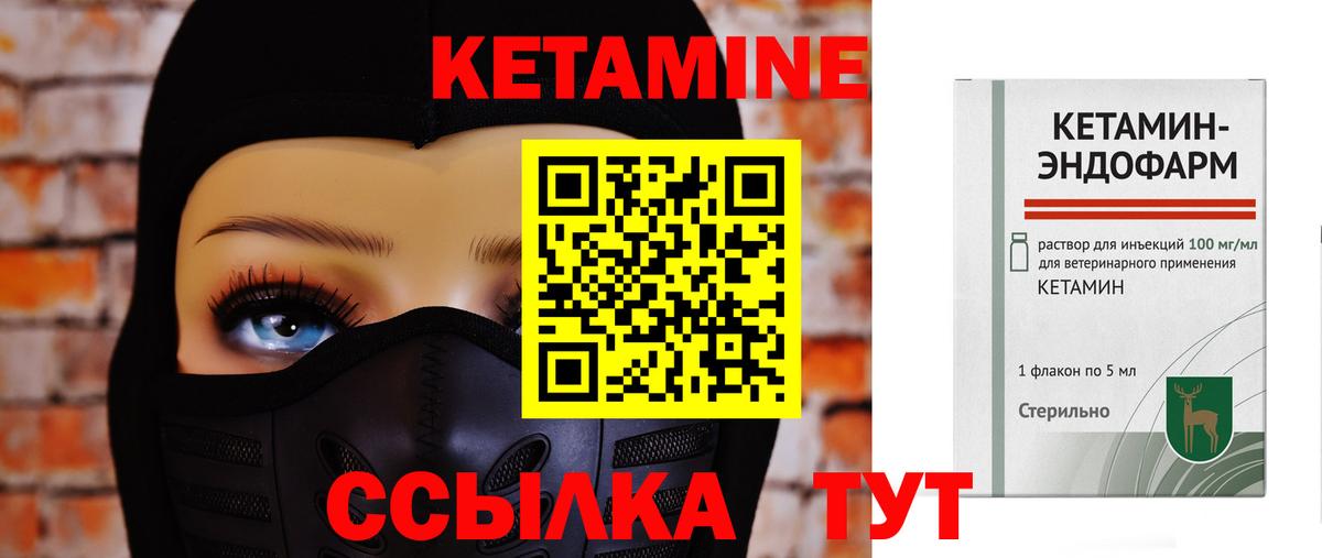 Гашиш Полысаево