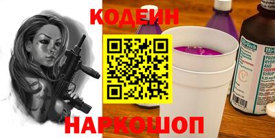 марихуана Волжский