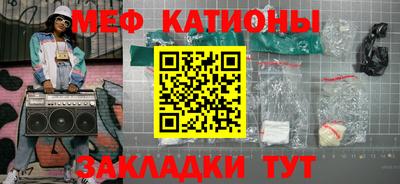 кокс Волгодонск