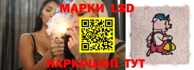 мефедрон VHQ Волжск