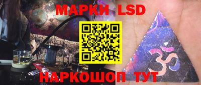 мефедрон VHQ Волжск