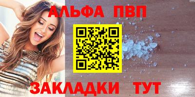 кокс Волгодонск