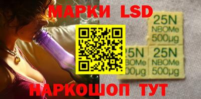 марихуана Волжский