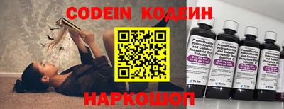 марихуана Волжский