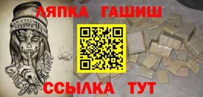 мефедрон VHQ Волжск