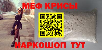 МДМА Свободный