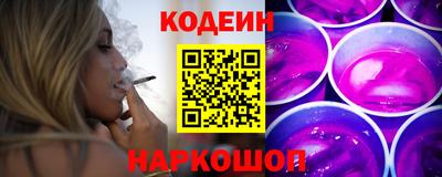 марихуана Волжский